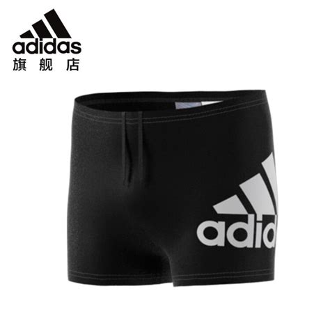 阿迪达斯（adidas）儿童泳衣 青少年经典三条纹速干舒适耐磨抗 